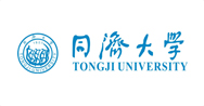 同濟(jì)大學(xué)