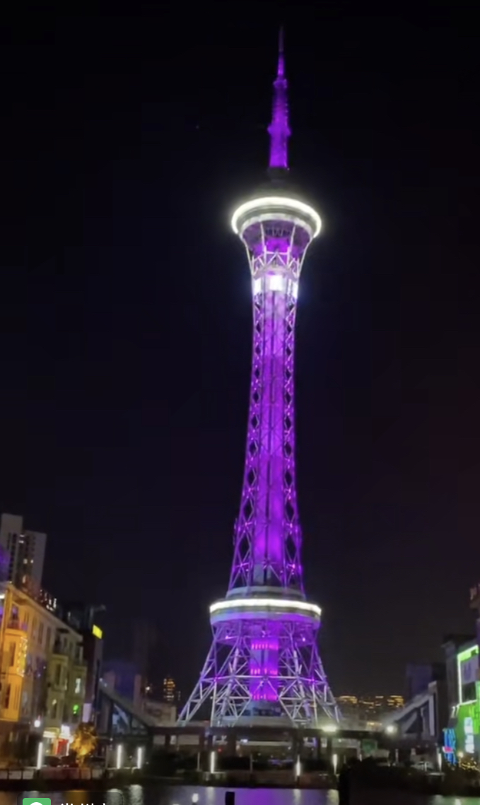 武進(jìn)電視塔照明線(xiàn)路安全維護(hù)工程
